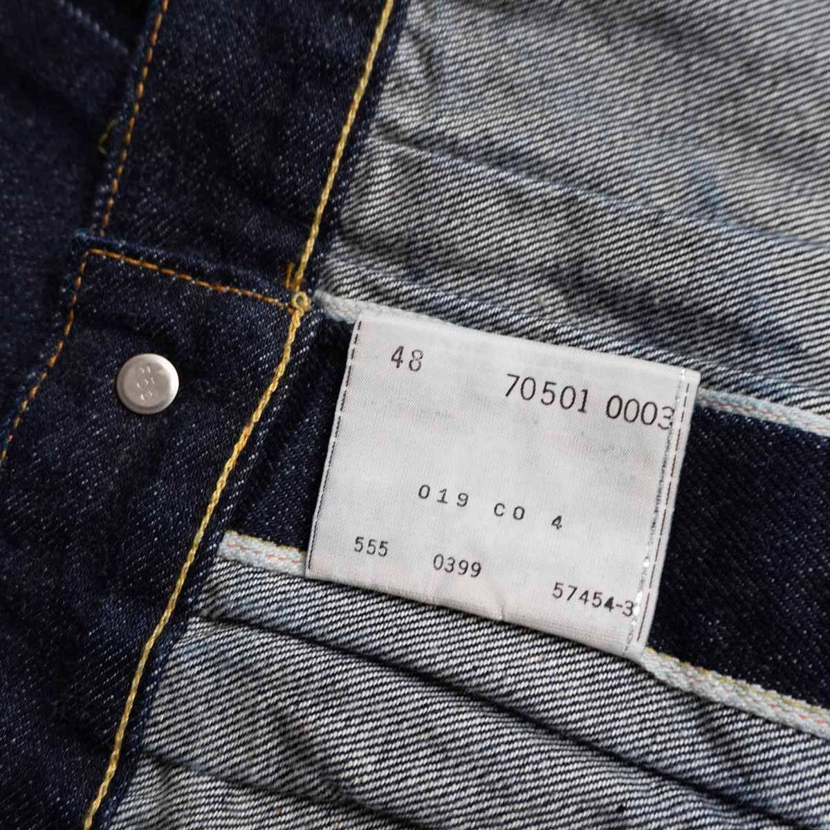 【バレンシア製/濃紺】 LEVI'S 【 506XX ビッグE デニムジャケット 】48 ファースト インディゴ ボタン裏555 アメリカ製 2407015