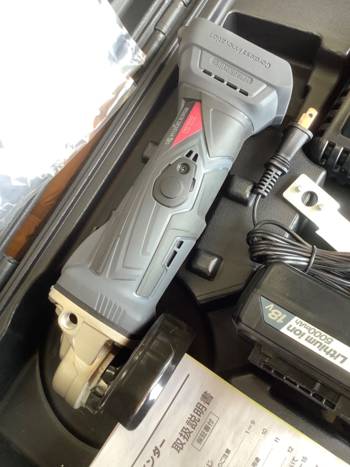 京セラ DG1810L5 18V充電式ディスクグラインダー