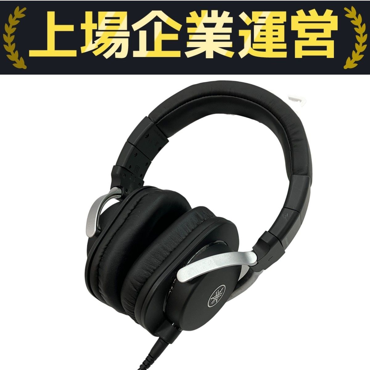 YAMAHA HPH-MT8 中古品 ヘッドフォン YAMAHA HPH-MT8 スタジオモニターヘッドホン 音響機器 中古