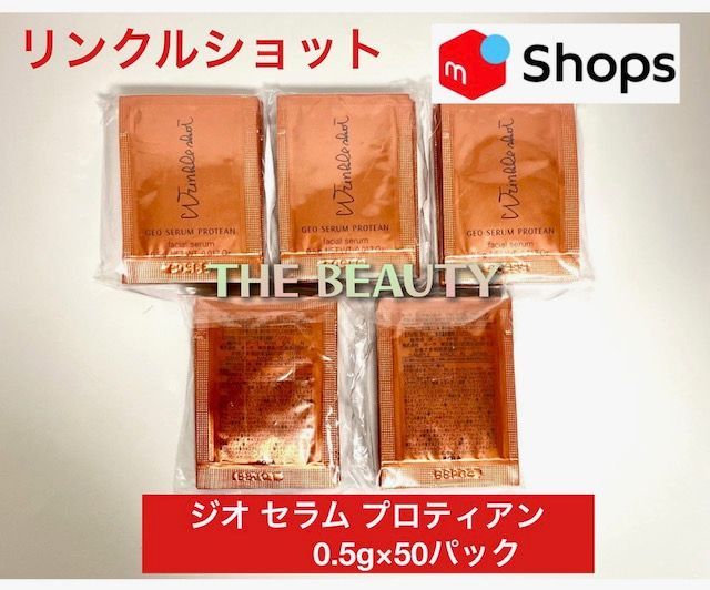 ページです