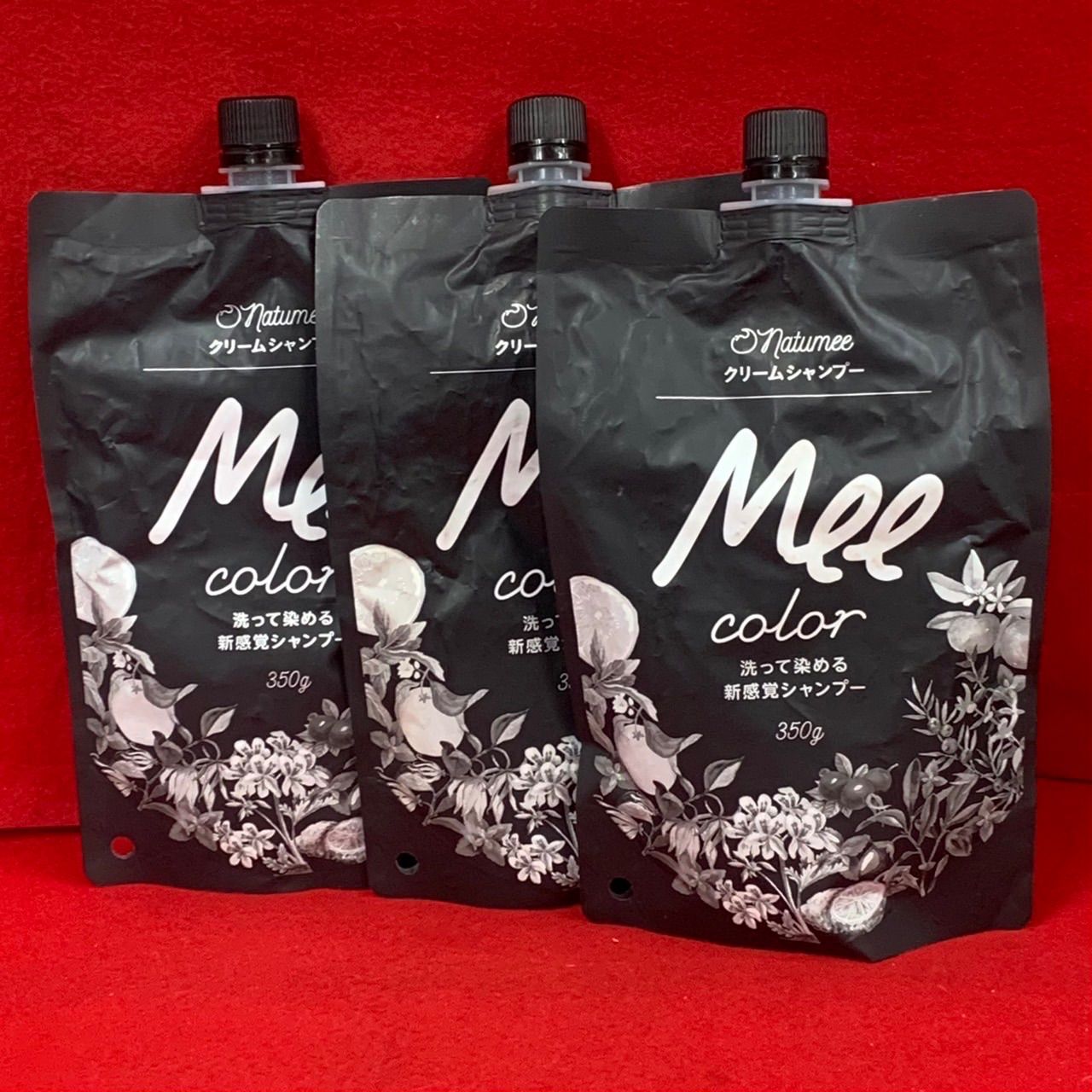 VR KURO クリームシャンプー ダークブラウン 400ml 詰め替え2個 楽天