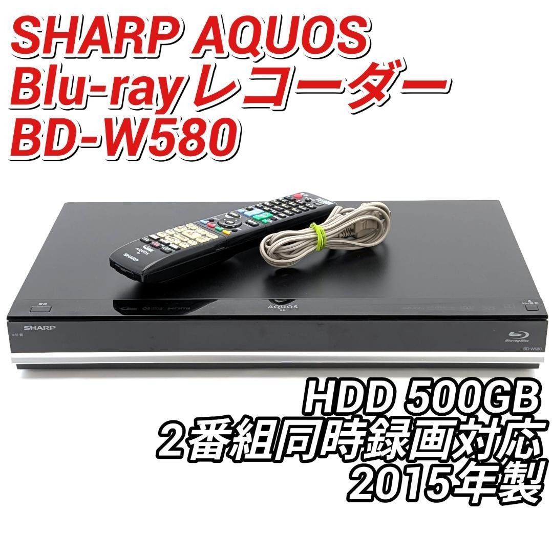 SHARP シャープ AQUOSブルーレイ BD-W580 ブルーレイレコーダー Blu