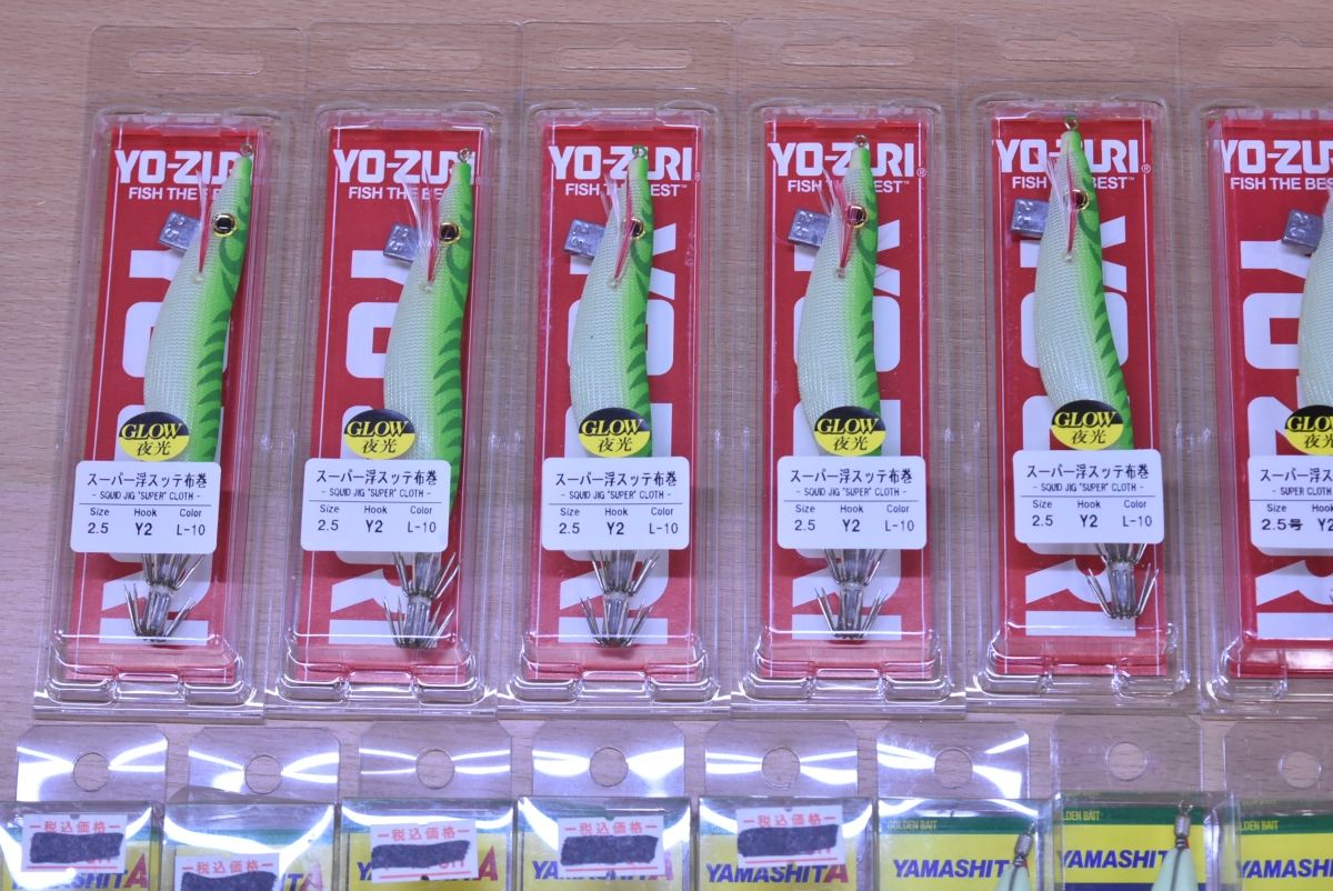 YO-ZURI(ヨーヅリ) スッテ エサ巻エギ 布巻 イカ Amazon | DUEL