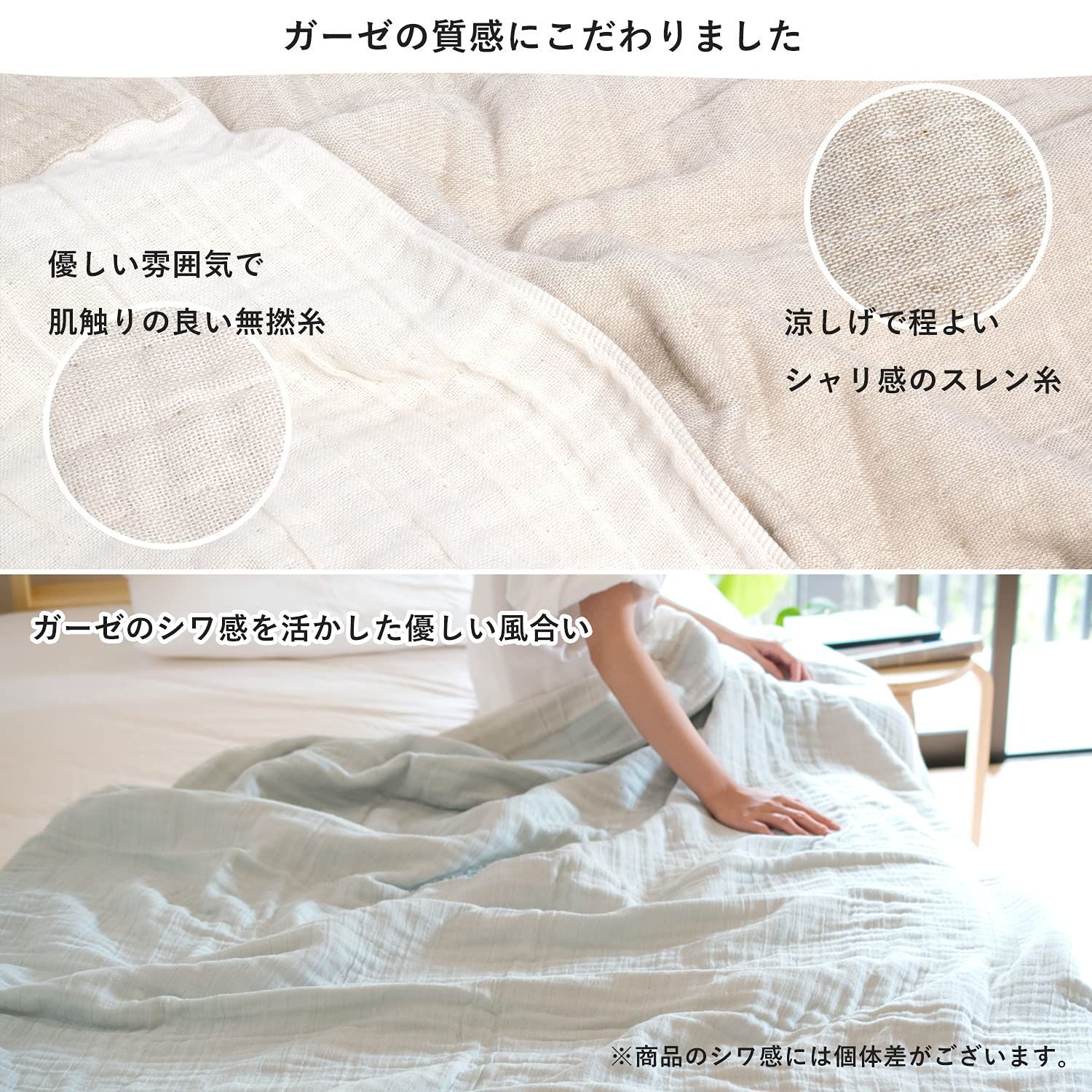 ブルーム