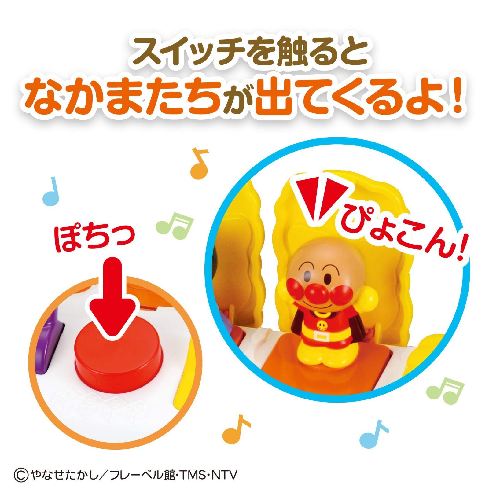 日本初の トレンド オススメ 贈り物 プレゼント おしゃれ かわいい 誕生日 小物