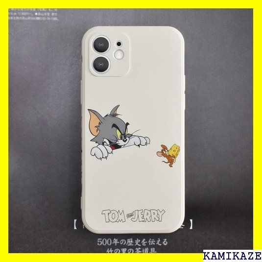 ☆大人気_Z007 トムとジェリー iPhone14 Pro 用 ケース アンティーク