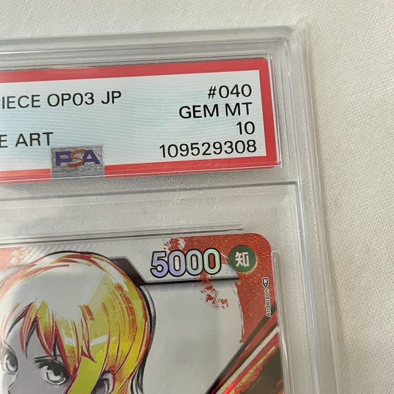 ✨PSA10✨】ナミ/リーダーパラレル/OP03-040/ALT/ART/GEMMINT