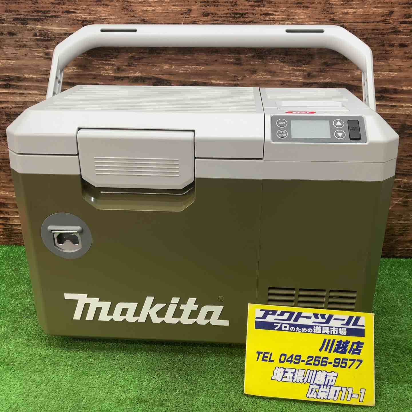 シマノクーラー　フィクセルライト　 アジクーラー 　バッテリー・スキマー2台付 シマノクーラー フィクセルライト アジクーラー バッテリー・スキマー2