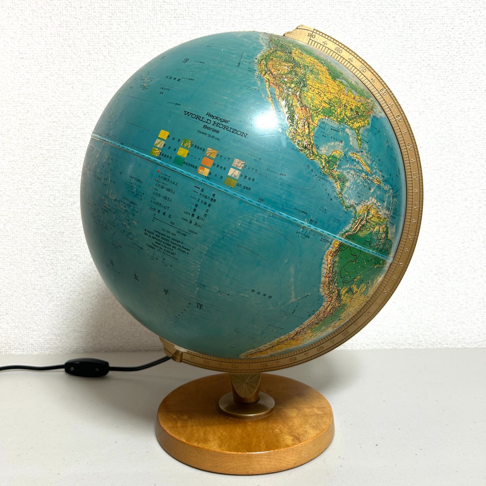 リプルーグル 地球儀 ライト 日本語 30cm アンティーク