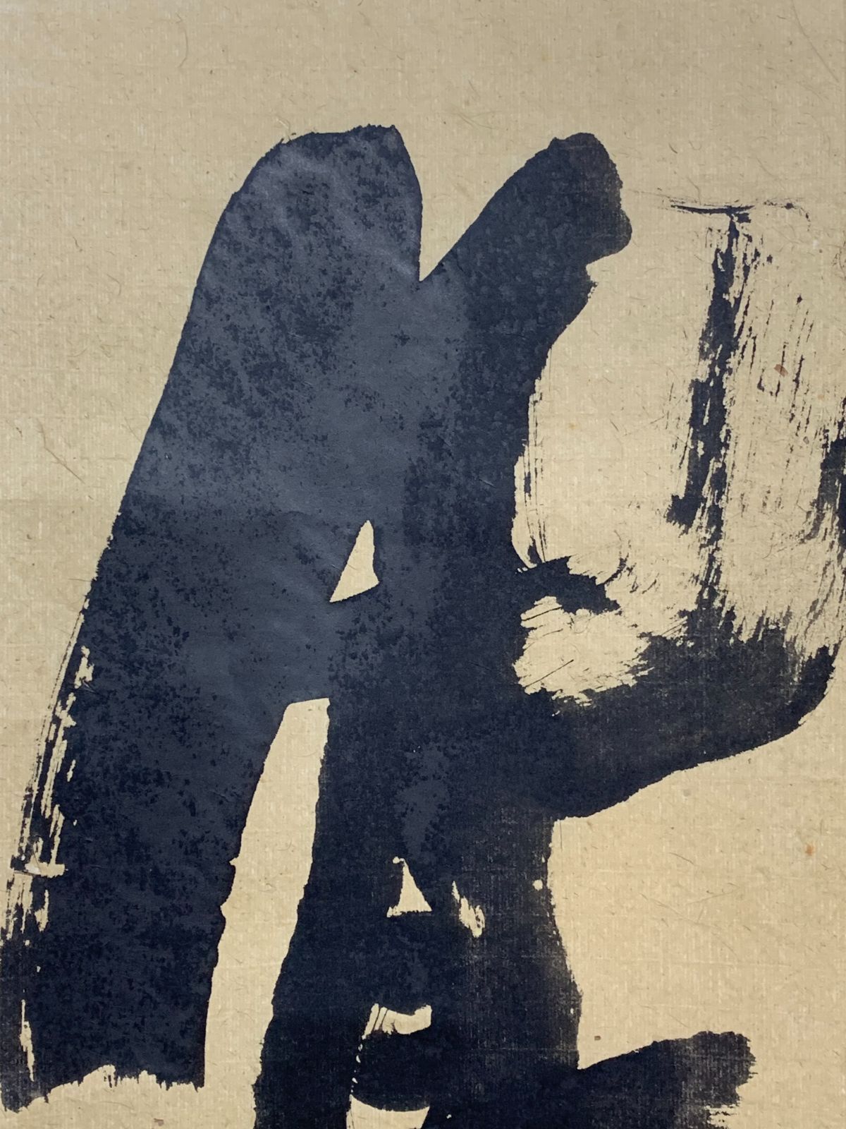 野中吟雪 鳳不群