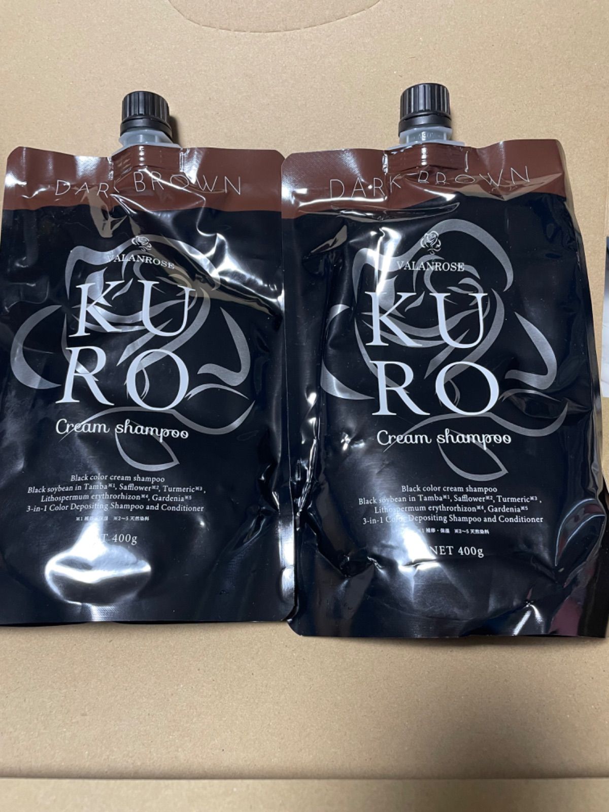 B.VALANROSE バランローズ KUROクリームシャンプー ダークブラウン 2つセット