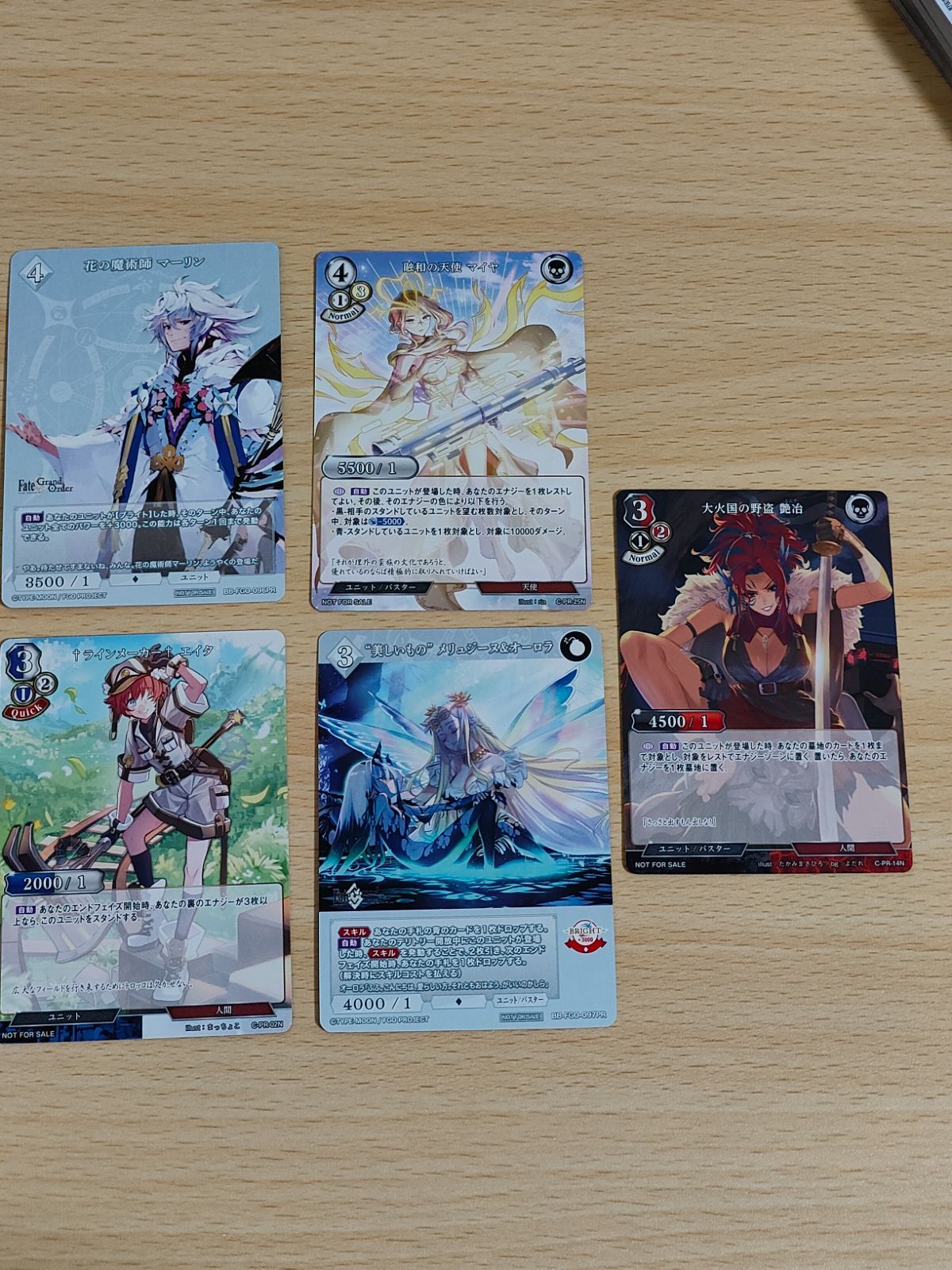 aca93 FGO FATE ビルディバイド aca93 FGO FATE ビルディバイド