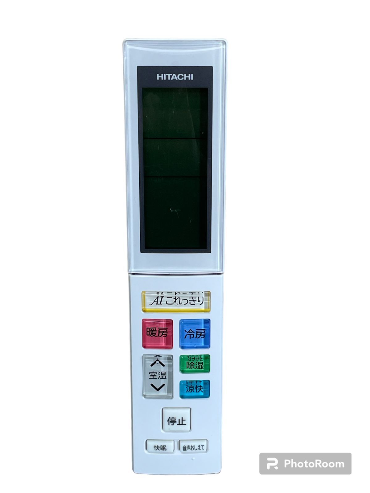 保証付】 HITACHI 日立 エアコン 純正リモコン 「RAR-9B1」 - メルカリ