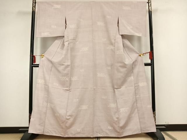 平和屋着物▽上質な紬 単衣 麻の葉文様 正絹 逸品 AAAZ9360fy