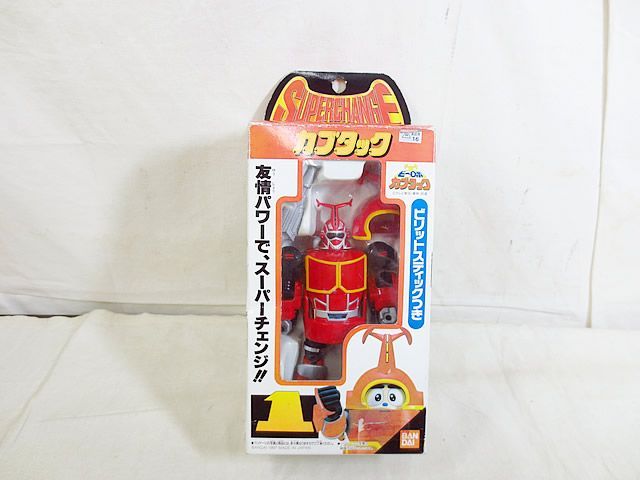 美品 バンダイ スーパーチェンジシリーズ ビーロボ カブタック - メルカリ