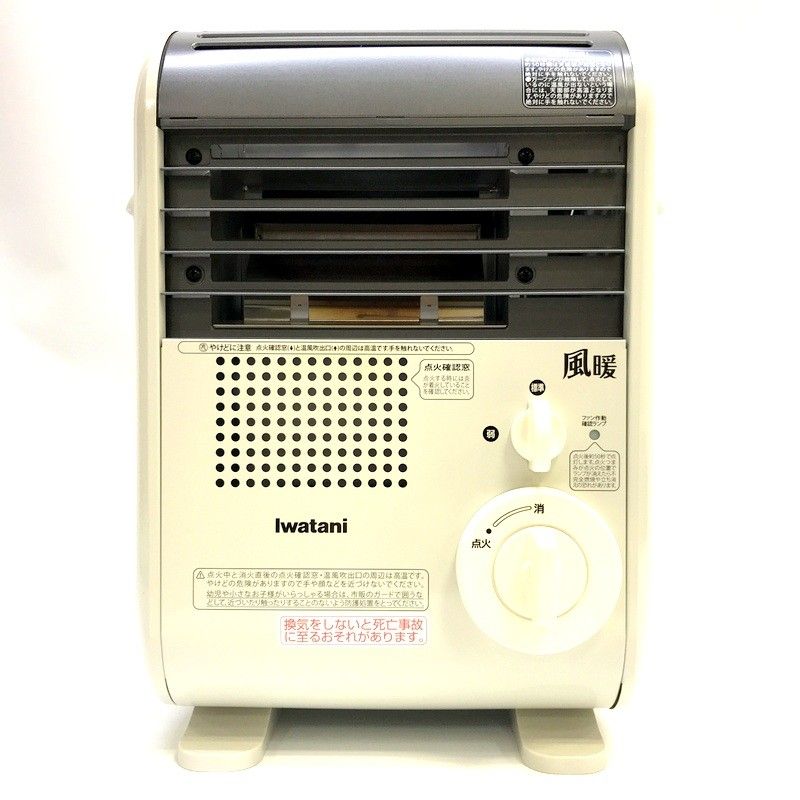 Iwatani カセットガス ストーブ 風暖 日本製 コードレス ホワイト