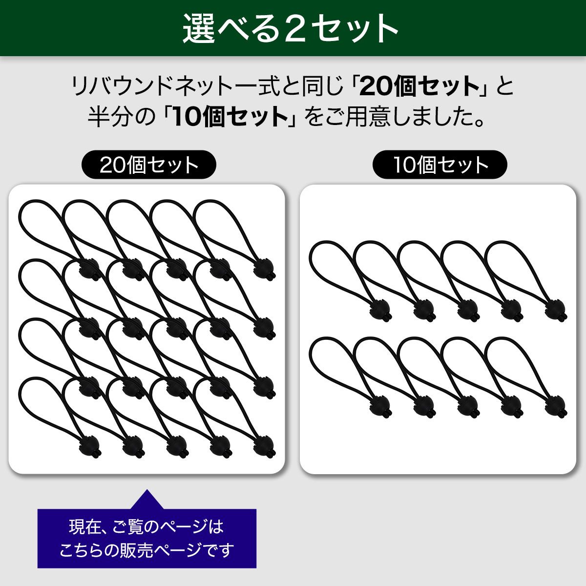 KaRaDaStyle リバウンドネット Amazon.co.jp: KaRaDaStyle Rebound Net, Extra Large, Tennis