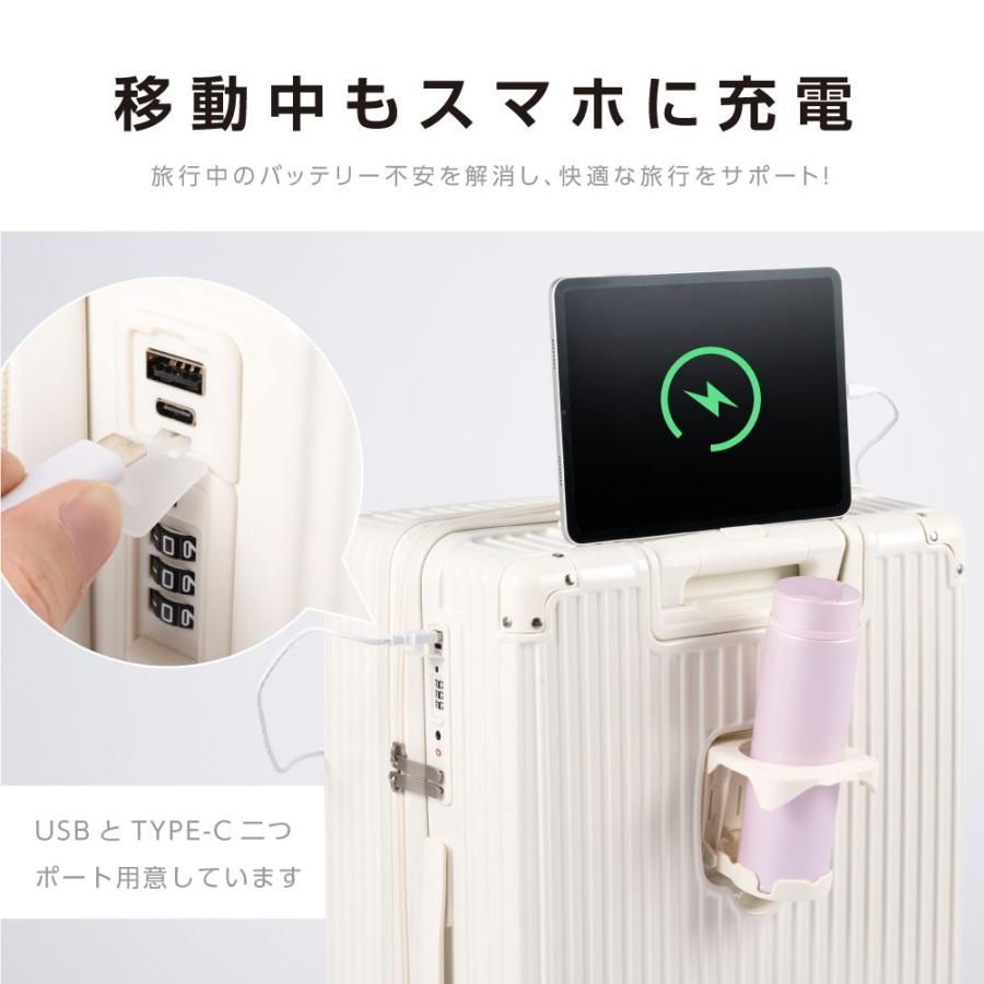 小型 1-3日用