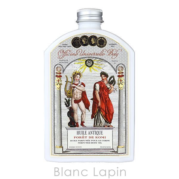 ユイル・アンティーク フォレ・ドゥ・コミ オフィシーヌ・ユニヴェル