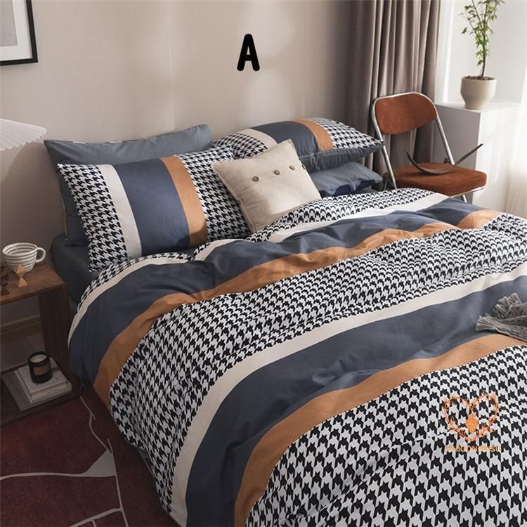 布団カバー 北欧