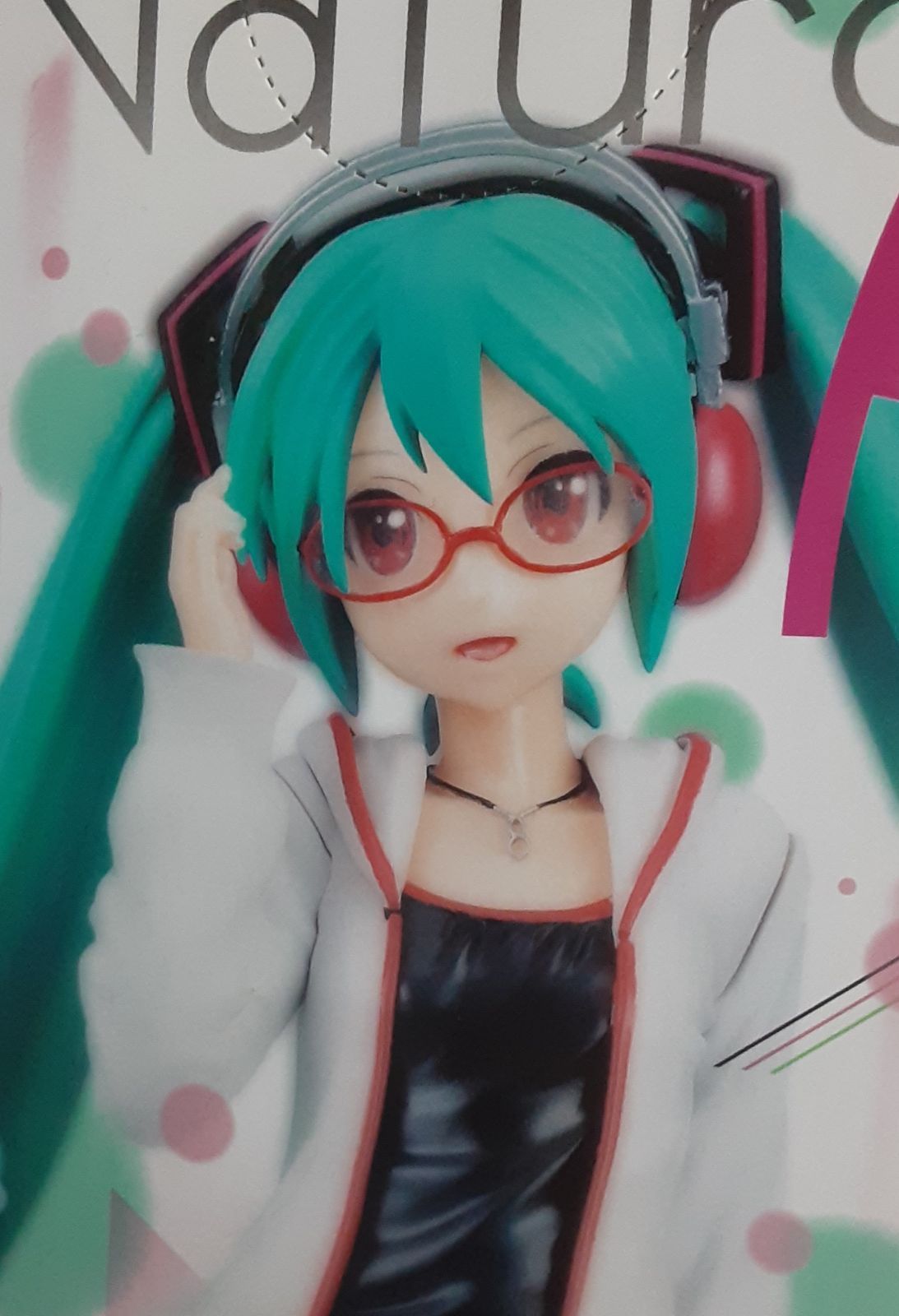 初音ミク スーパープレミアムフィギュア ナチュラル Project