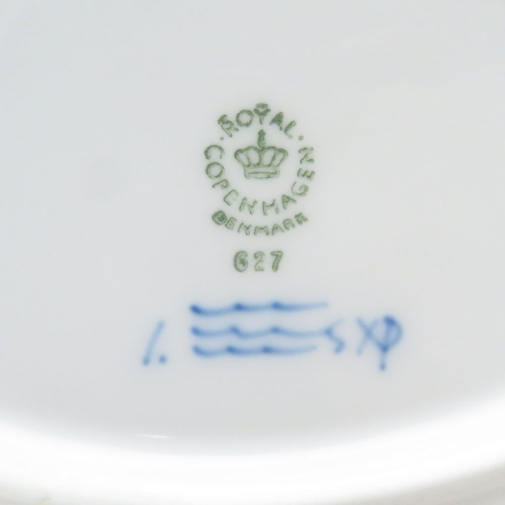 大皿 27cmプレート