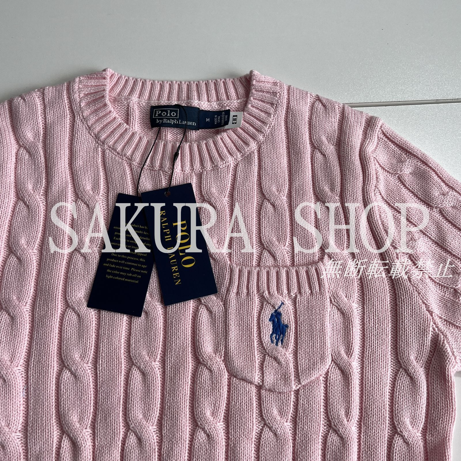 新品未使用】POLO RALPH LAUREN ラルフローレン ケーブルニット 刺繍 