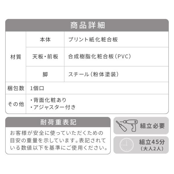 一体型 ペット用品