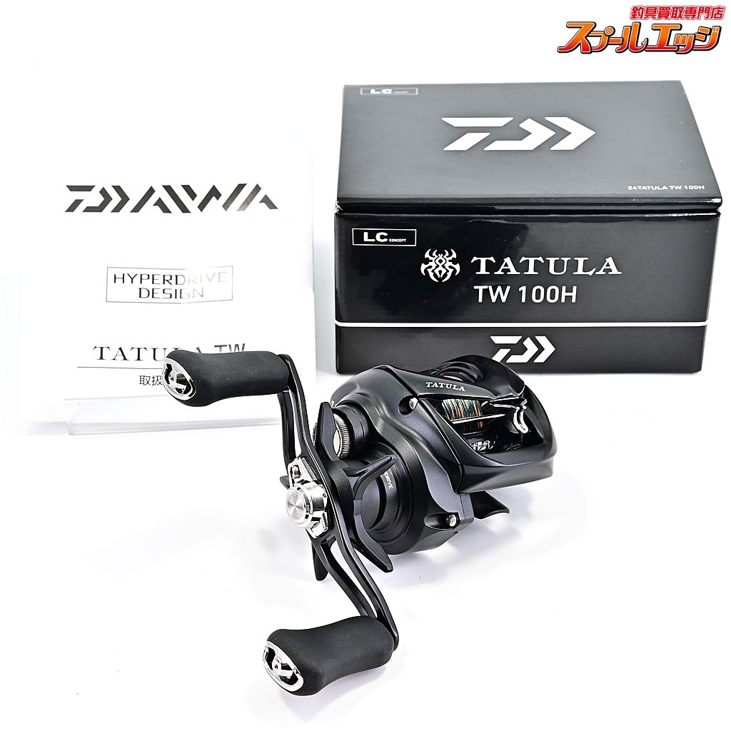 ダイワ 24タトゥーラ TW 100H DAIWA TATULA m40148