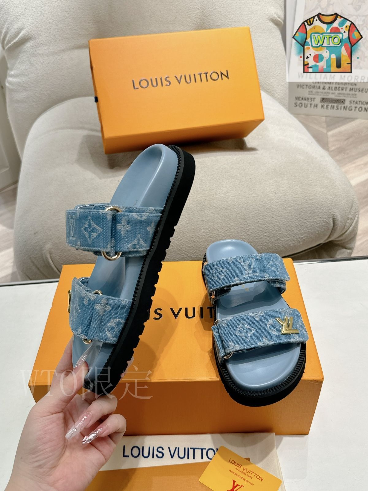 Louis Vuitton ルイ・ヴィトン サンセット コンフォート