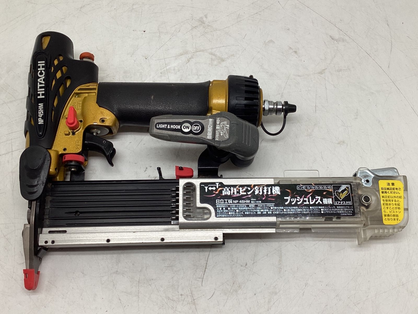 品 HITACHI|日立工機 高圧45mmピン釘打ち機 NP45HM IT12VEE81BB4 エコツール豊田インター店 M02 WWW_OLIVIERBERNSTEIN_COM
