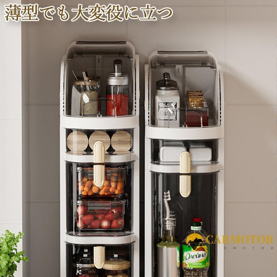 トイレラック