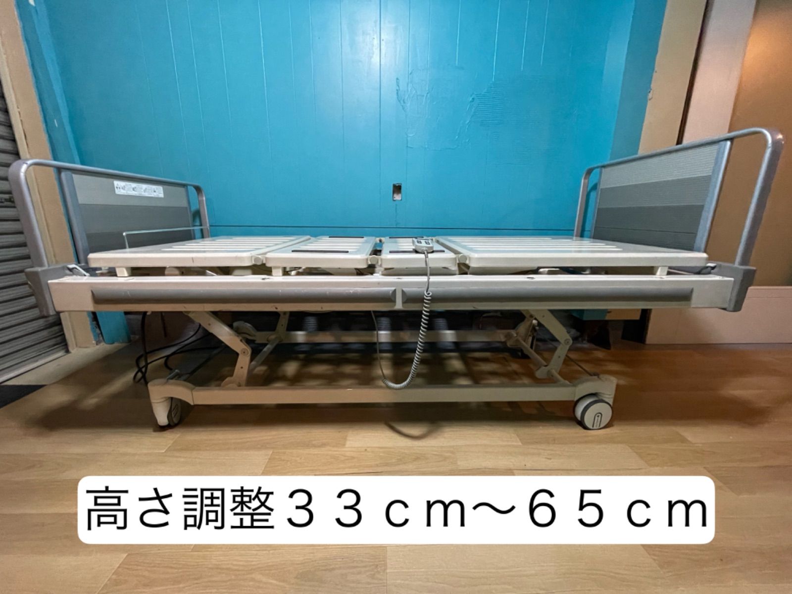 パラマウントベッド ３モーター式 電動ベッド 電動介護ベッド