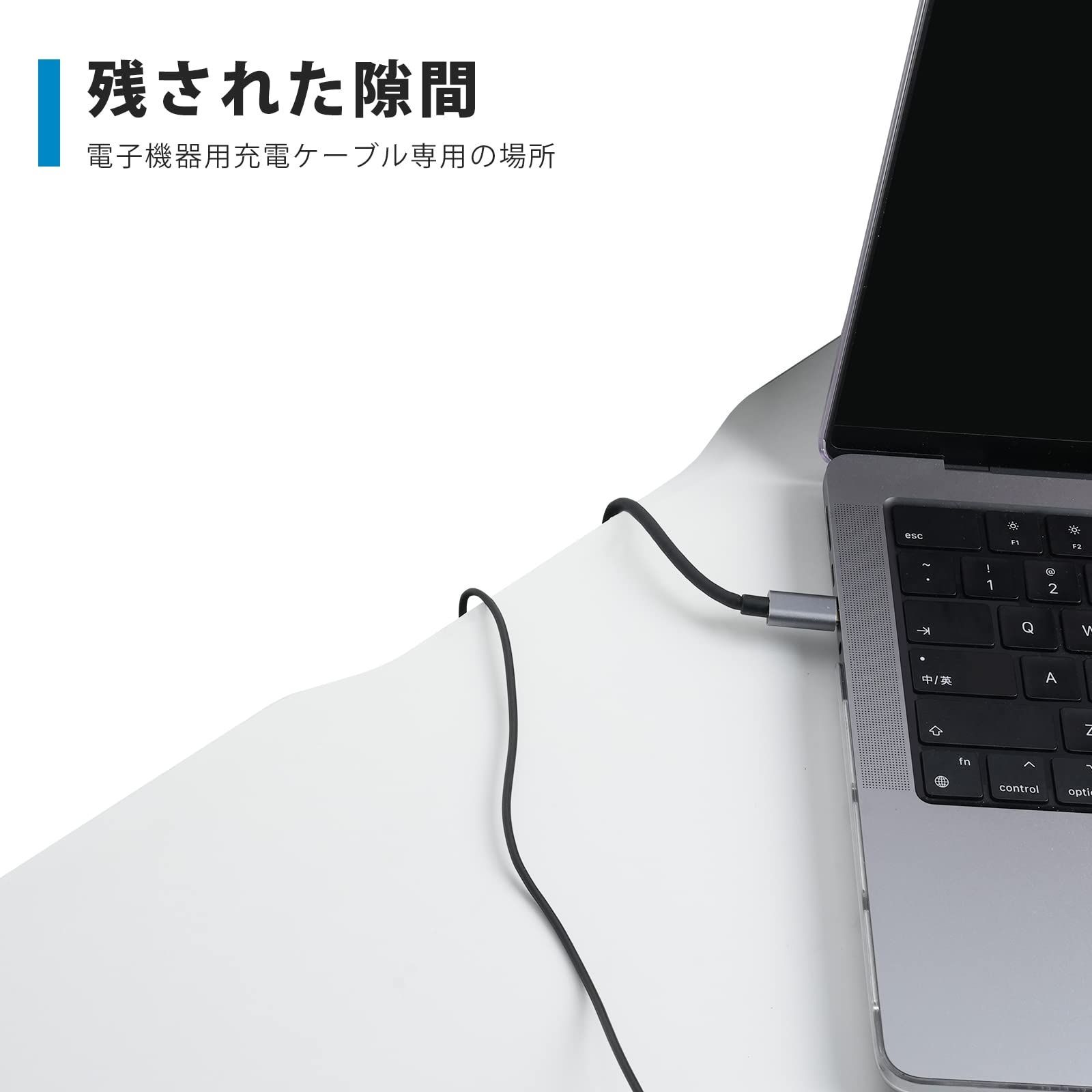 一人暮らし