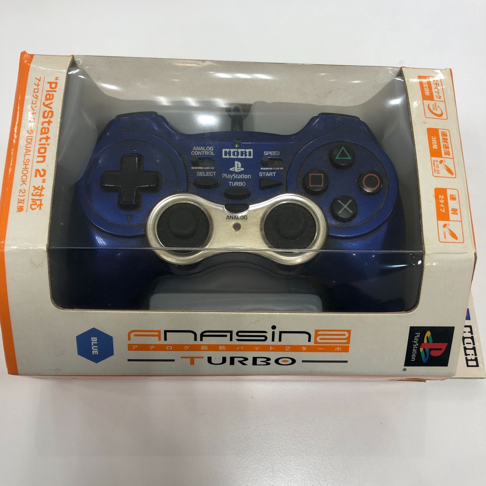 プレステ2 ソフトまとめ売り（PS2本体 PS2ソフト まとめ売り