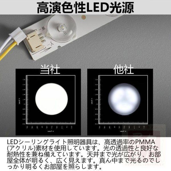 北欧