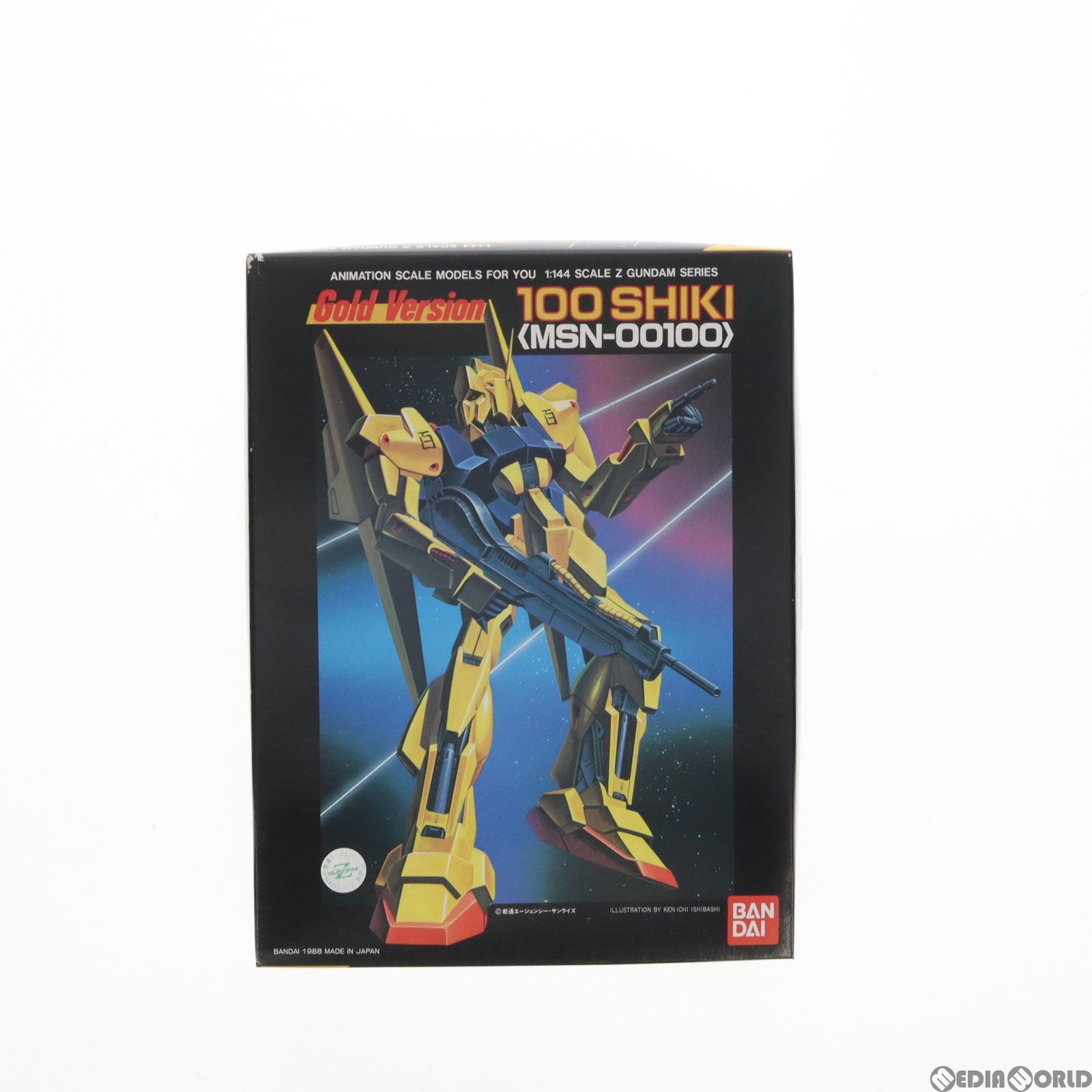1/144 MSN-00100 100式(百式) ゴールドバージョン 機動戦士Zガンダム プラモデル(0025057) バンダイ