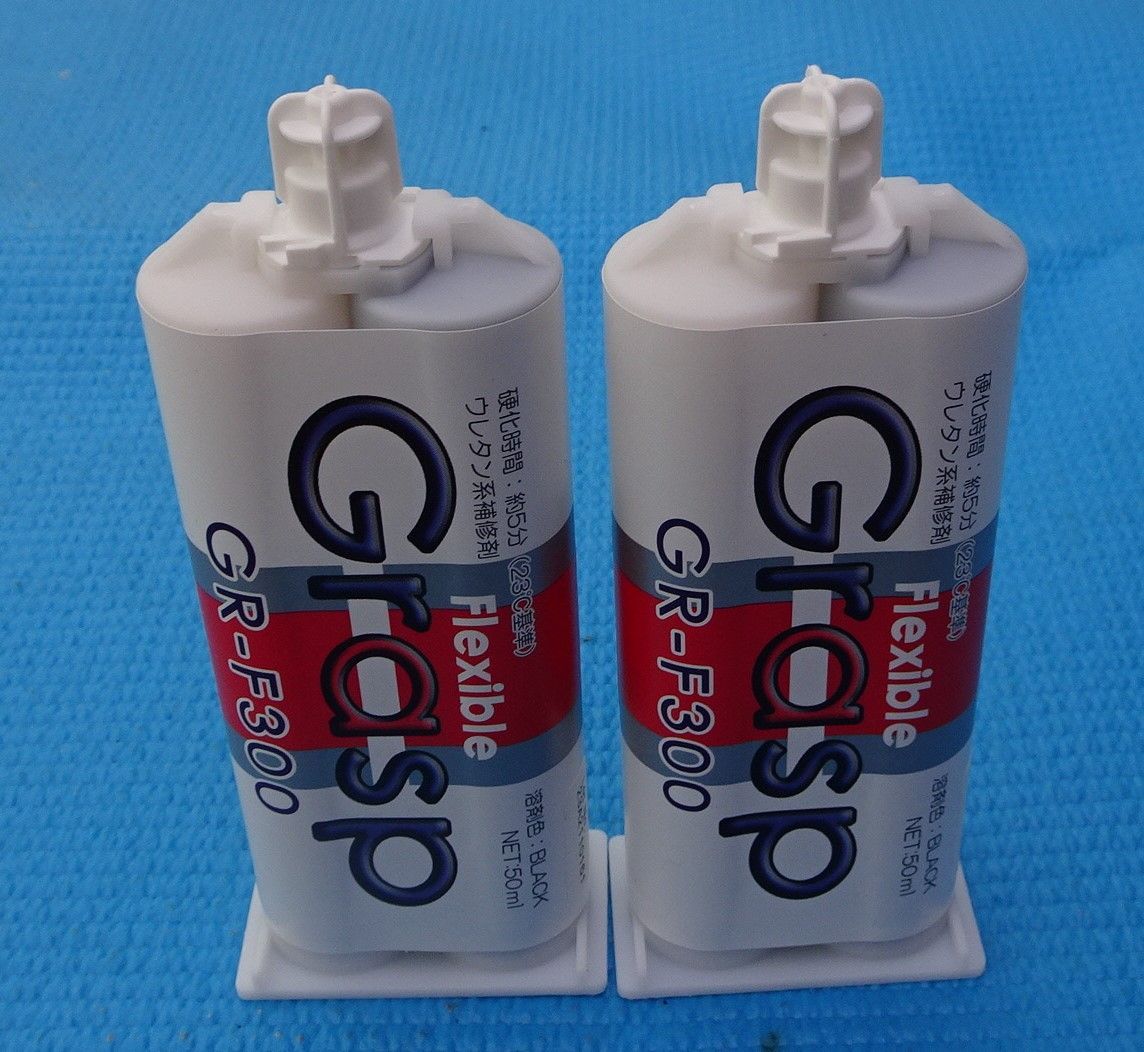Grasp2液混合接着剤グラスプ GR-F300 鈑金 2液混合接着剤・樹脂パーツ補修接着・金属接着・FRP補修接着 ハーモナイズ  メルカリショップ メルカリ