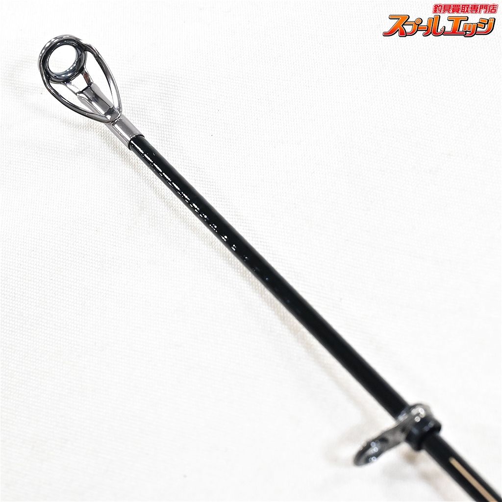 【がまかつ】 がま磯 25カゴ アルティメイト スペック 42-64 4.2