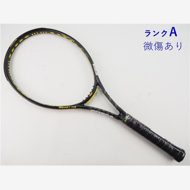 Prince BEAST 98（G3） 98 O3（G2）2本セット Prince BEAST 98（G3） 98 O3（G2）2本セット プリンス Prince BEAST