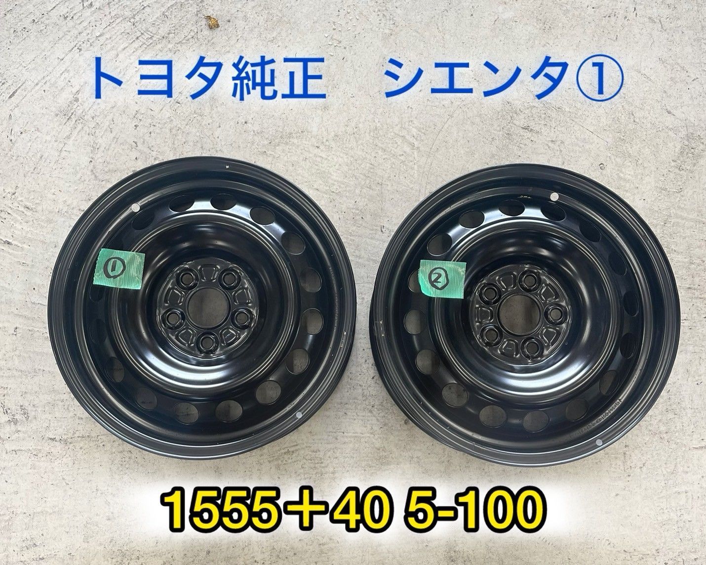 中古】シエンタ純正スチール 15インチ① - メルカリ