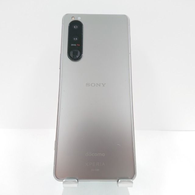 Xperia 5 III SO-53B docomo フロストシルバー 送料無料 本体 c07456