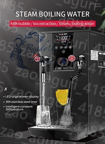 電気ミルク泡立て器