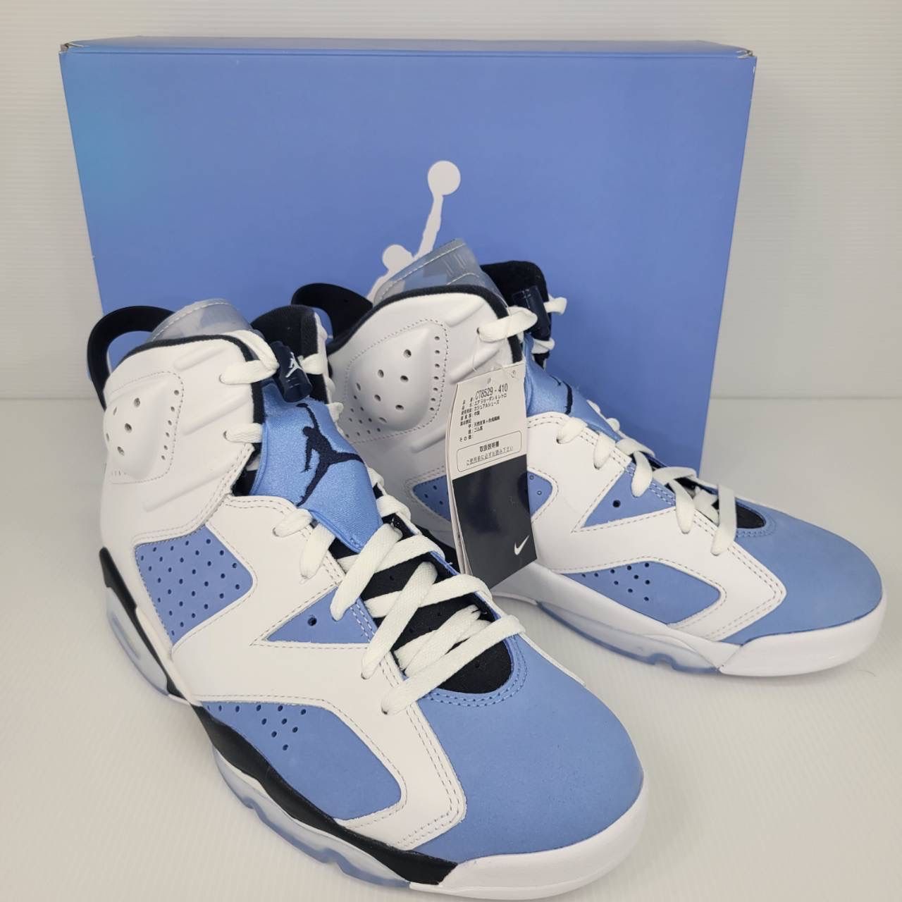 新品未使用】NIKE AIR JORDAN6 RETRO 