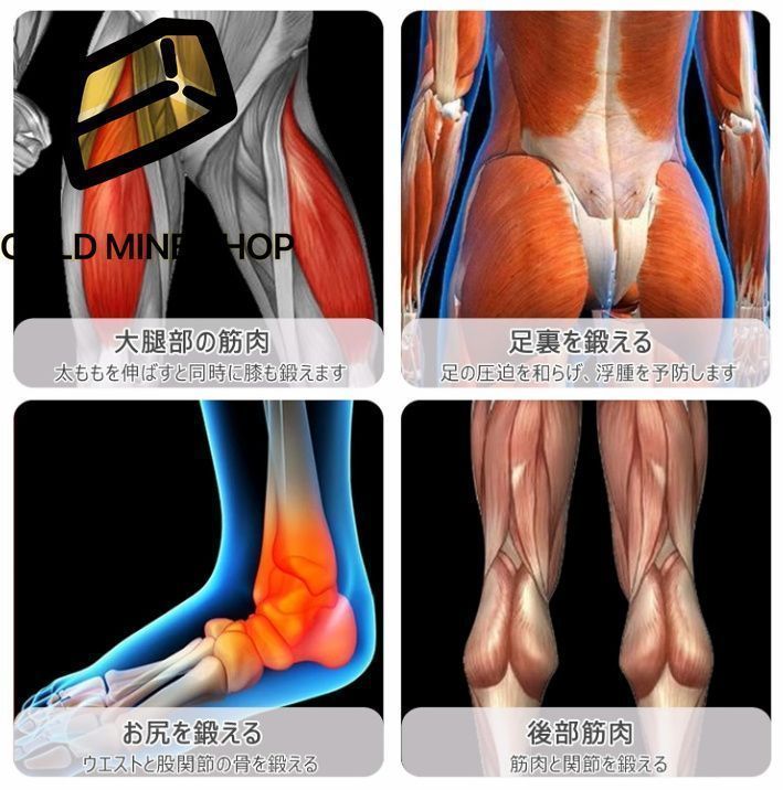 静音