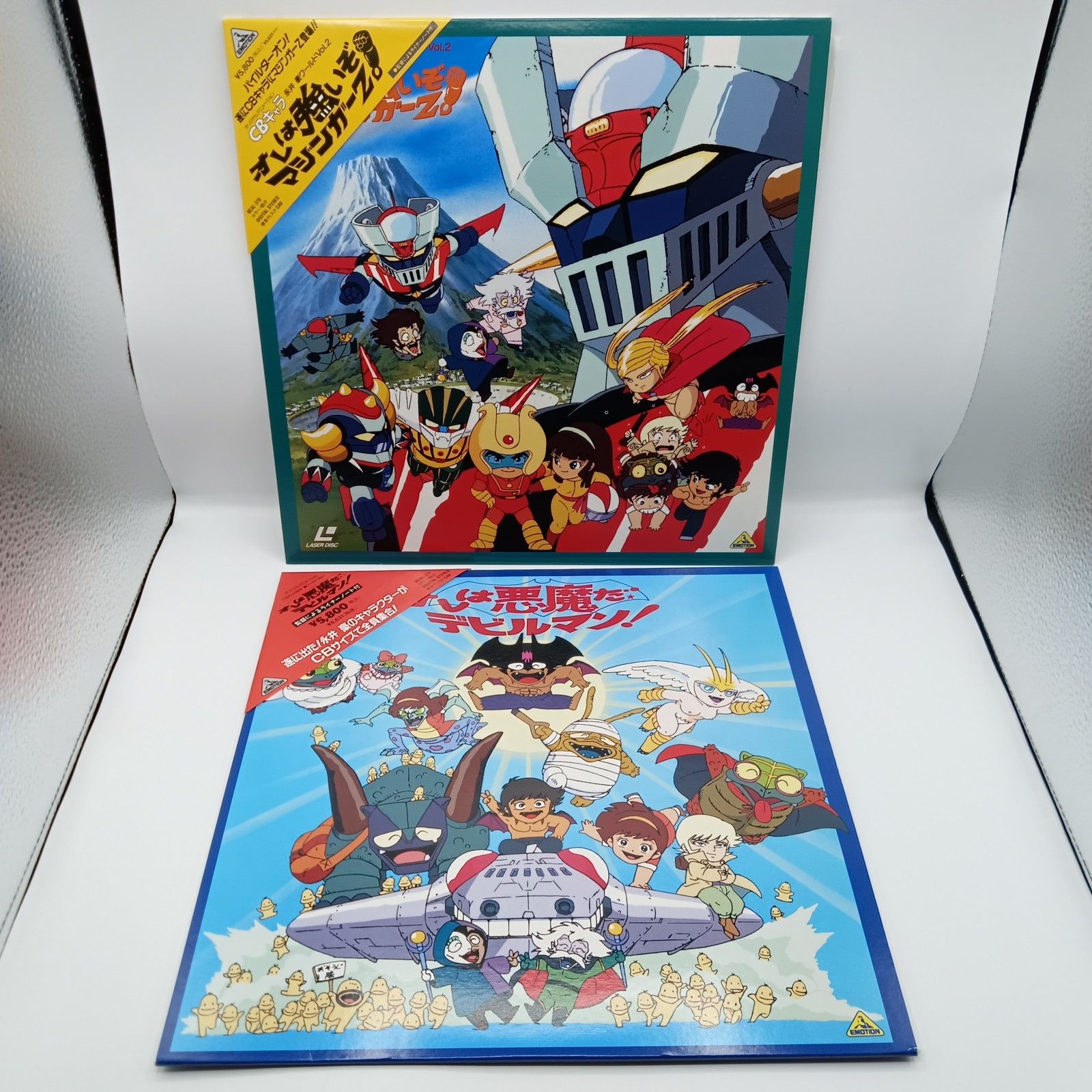 ☆レーザーディスク/CBキャラ永井豪ワールドVol.1&2セット◇オレ