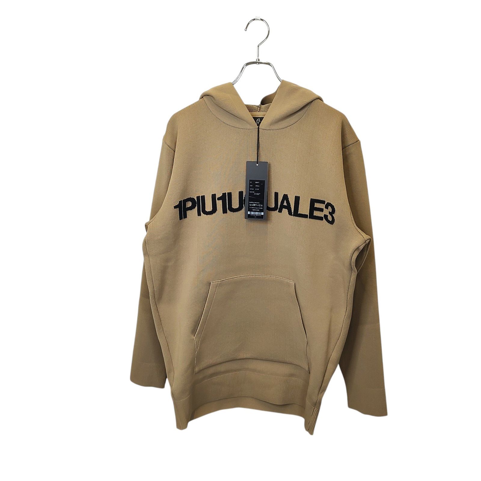 ✨希少✨ 1PIU1UGUALE3 GOLF ZIP PARKER ベージュ ✨希少✨ 1PIU1UGUALE3 GOLF ZIP PARKER ベージュ