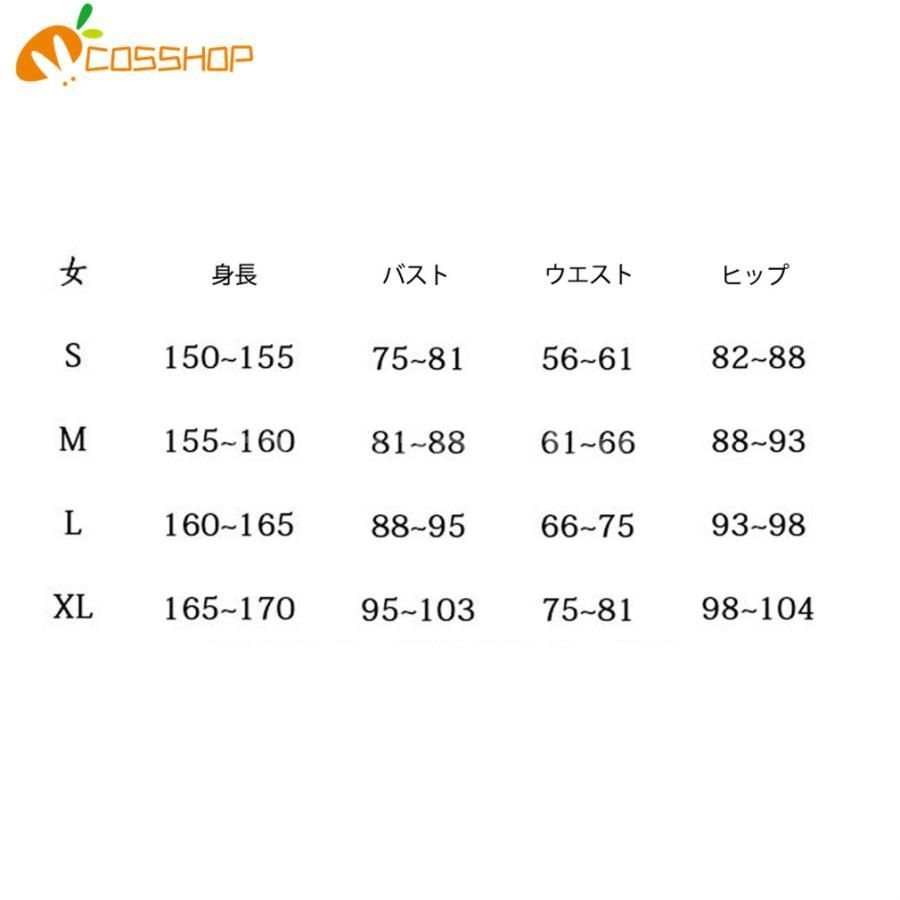 聖拳編(エターナル・アームズ) 第1弾 | トレカカク～デュエマ価格