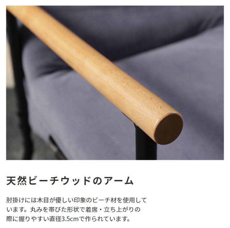 み