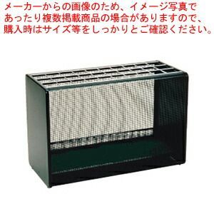 アンブラー (20本立) NG-20